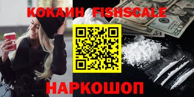ECSTASY Малоярославец