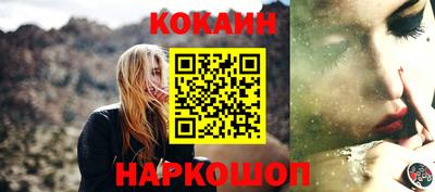 ECSTASY Малоярославец