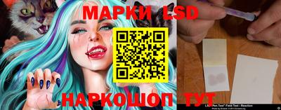 ECSTASY Малоярославец