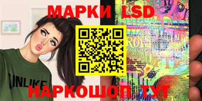 дурь Магнитогорск
