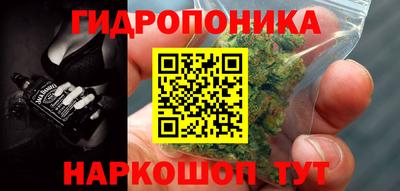 ECSTASY Малоярославец
