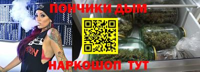 ECSTASY Малоярославец