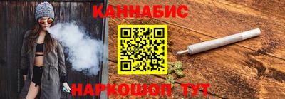 первитин Мариинск