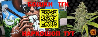первитин Мариинск