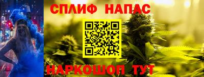 первитин Мариинск