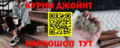 винт Малгобек