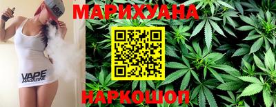 первитин Мариинск