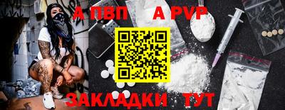 ECSTASY Малоярославец