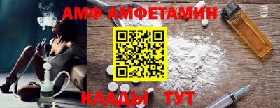 винт Малгобек