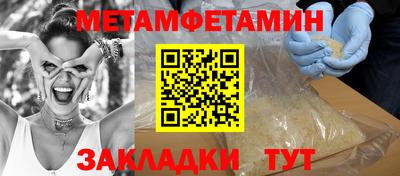 ECSTASY Малоярославец