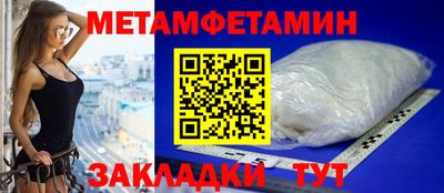 ECSTASY Малоярославец