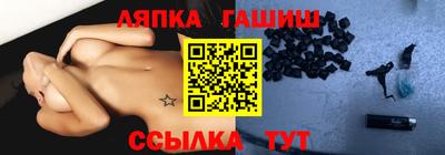 ECSTASY Малоярославец