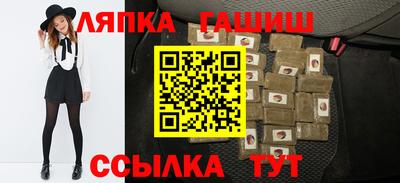 первитин Мариинск