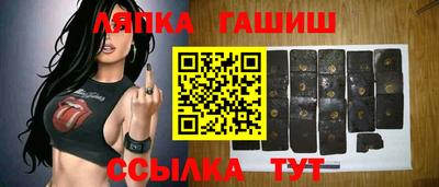 ECSTASY Малоярославец