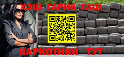 первитин Мариинск