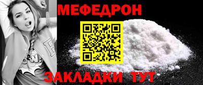 ECSTASY Малоярославец
